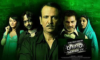 film Bhindi Bazaar Inc Adil Khan